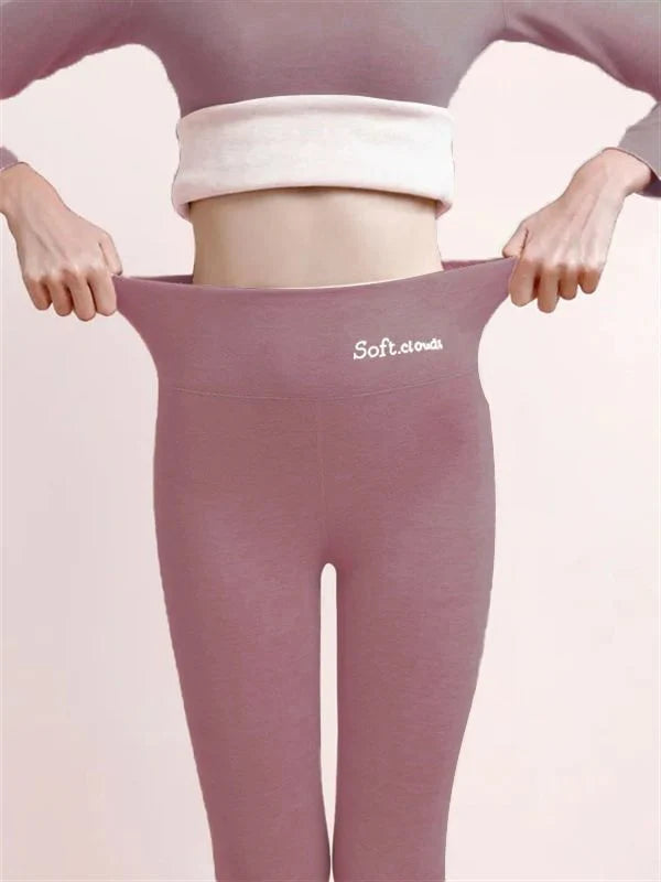 Cloudy Fleece Lined Leggings - Achetez 1, Recevez 2