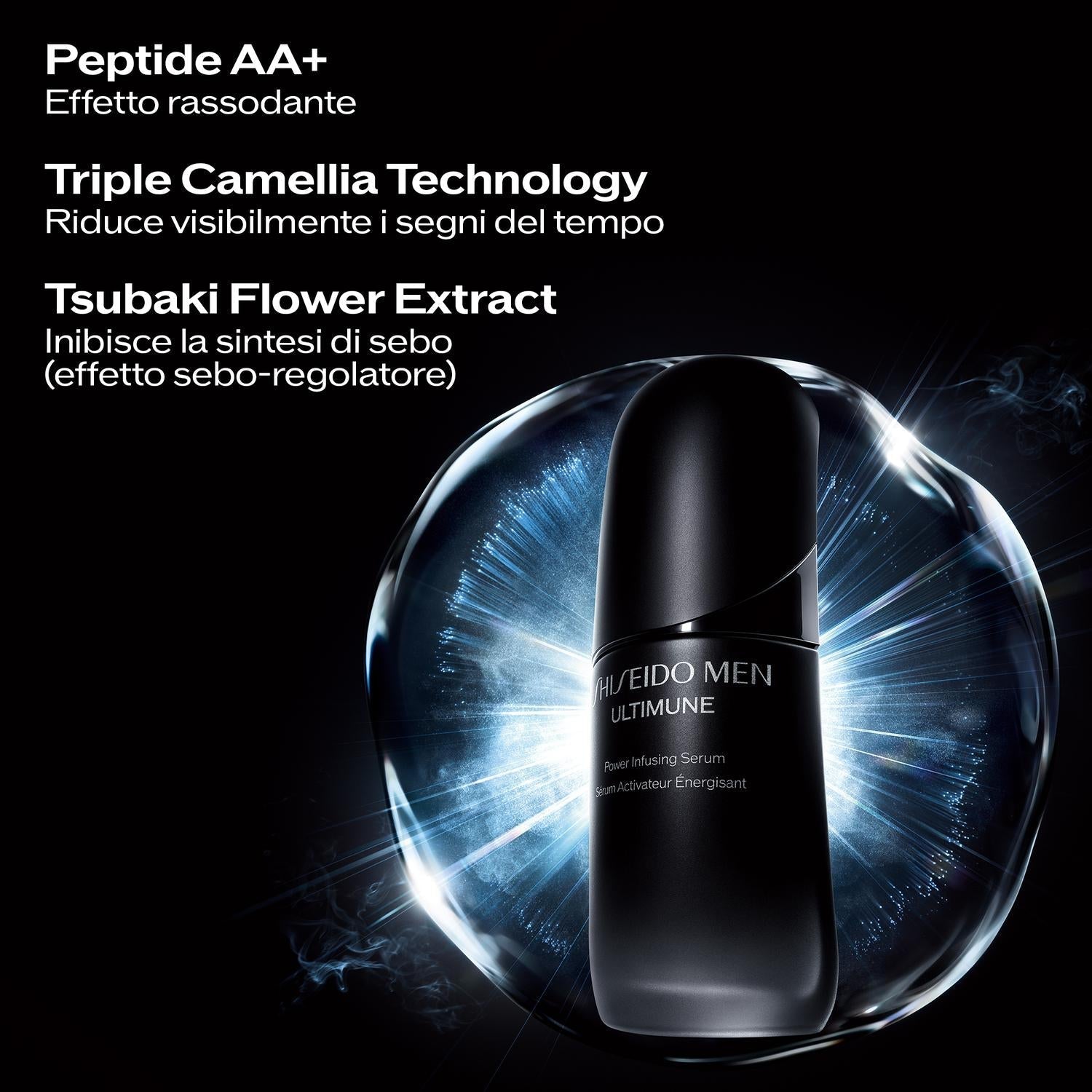 ULTIMUNE Power Infusing Serum