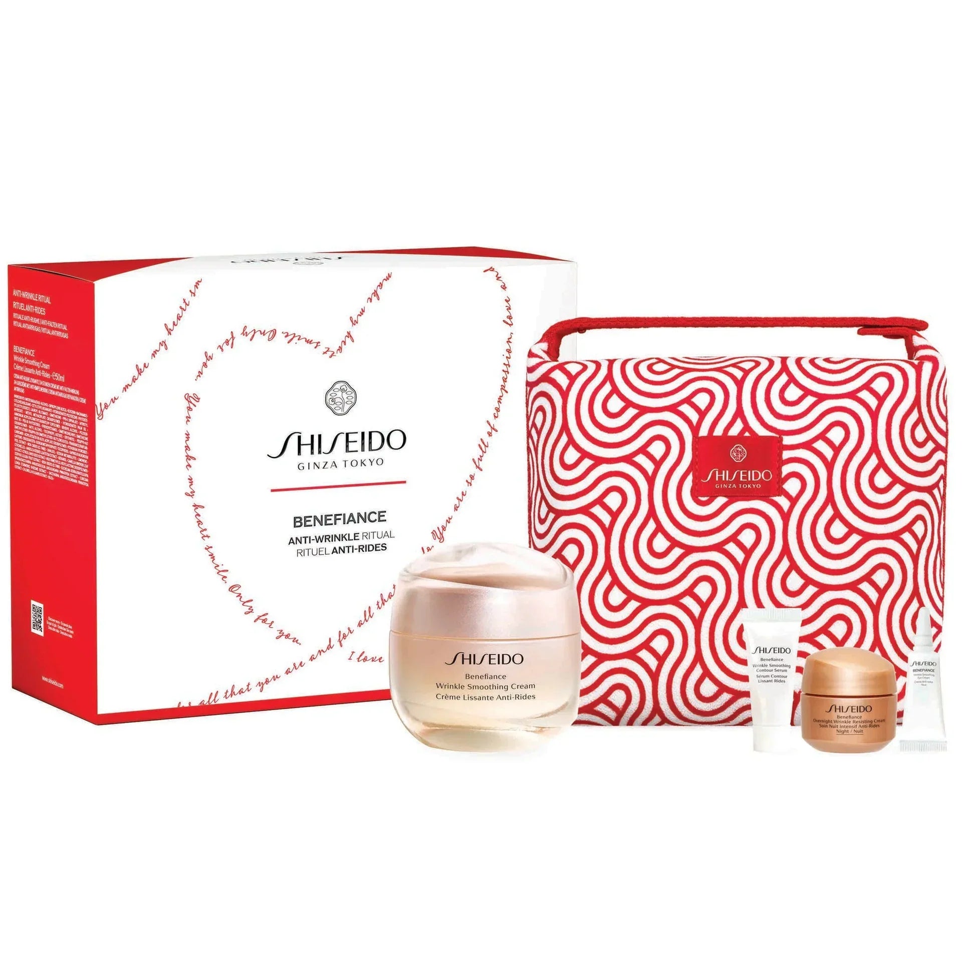 Cofanetto Benefiance Pouch Set