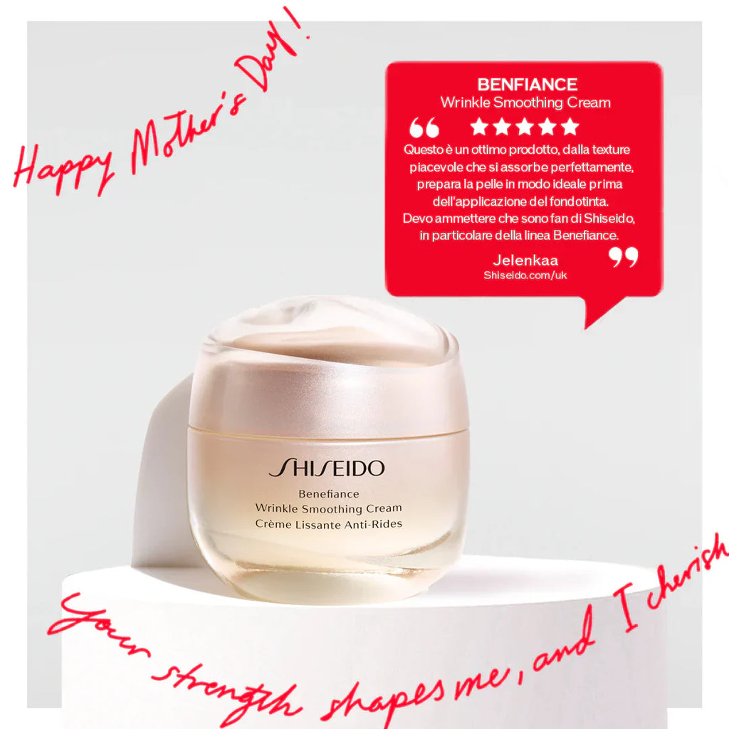 Cofanetto Benefiance Pouch Set